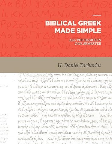 Biblical Greek Made Simple