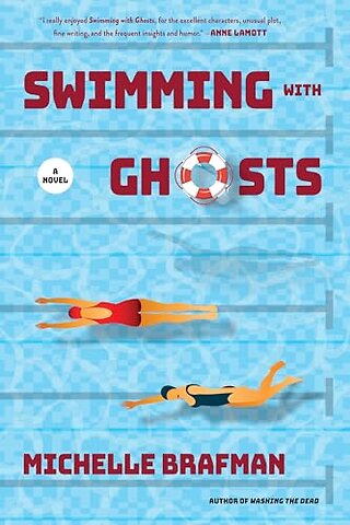 Swimming with Ghosts