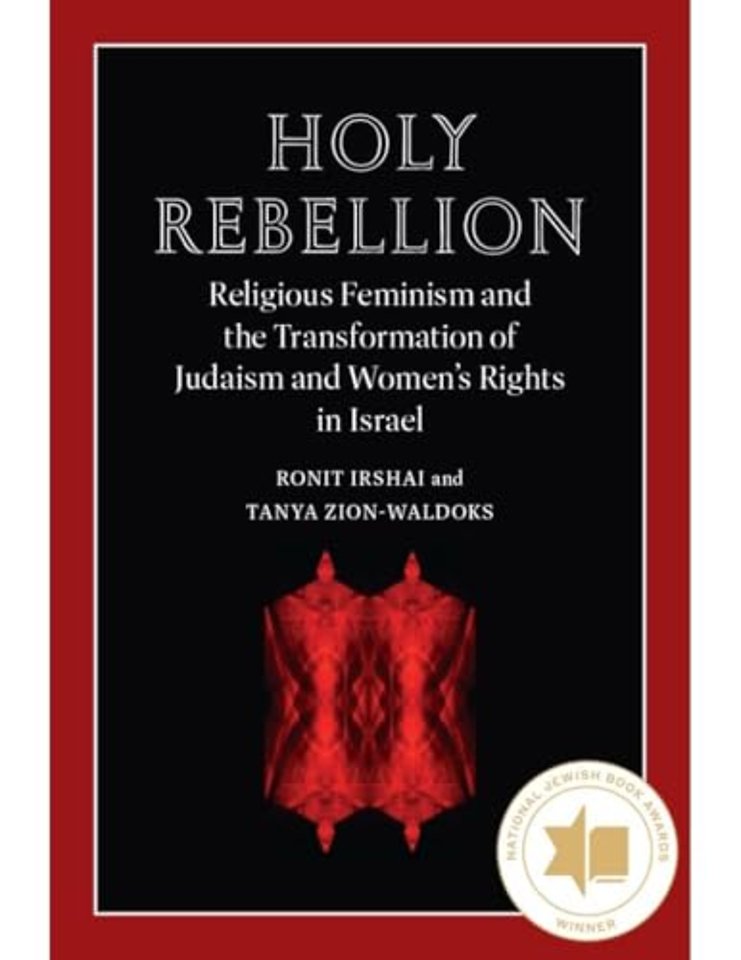 Holy Rebellion