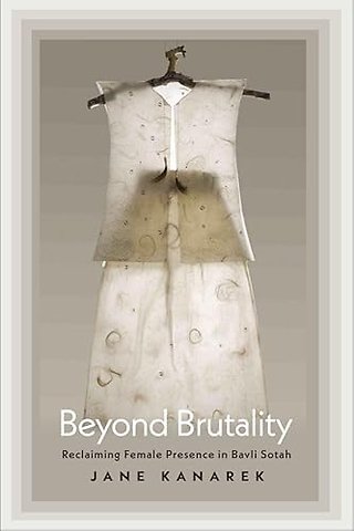 Beyond Brutality