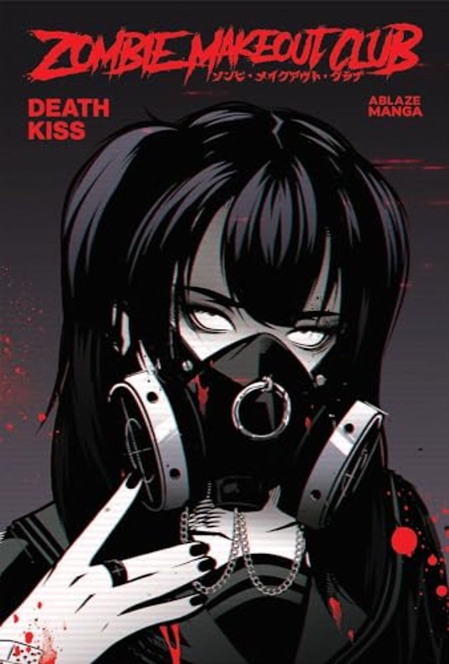 ZOMBIE MAKEOUT CLUB VOL. 3: DEATHKISS
