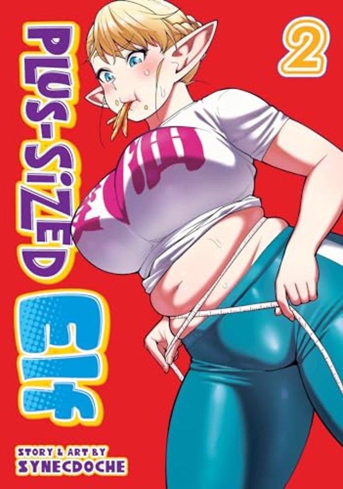 Plus-Sized Elf Vol. 2 (Rerelease)