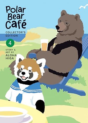 Polar Bear Cafe: Collector's Edition Vol. 4