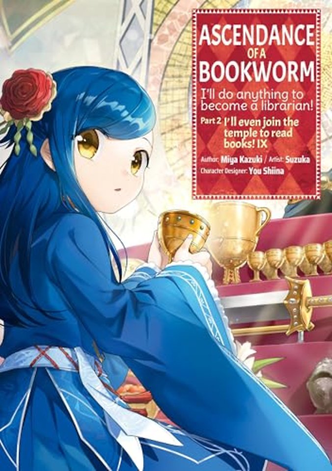 Ascendance of a Bookworm (Manga) Part 2 Volume 9