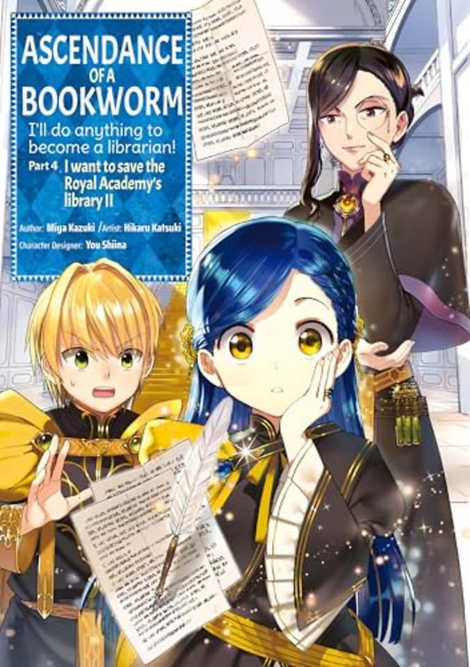 Ascendance of a Bookworm (Manga) Part 4 Volume 2