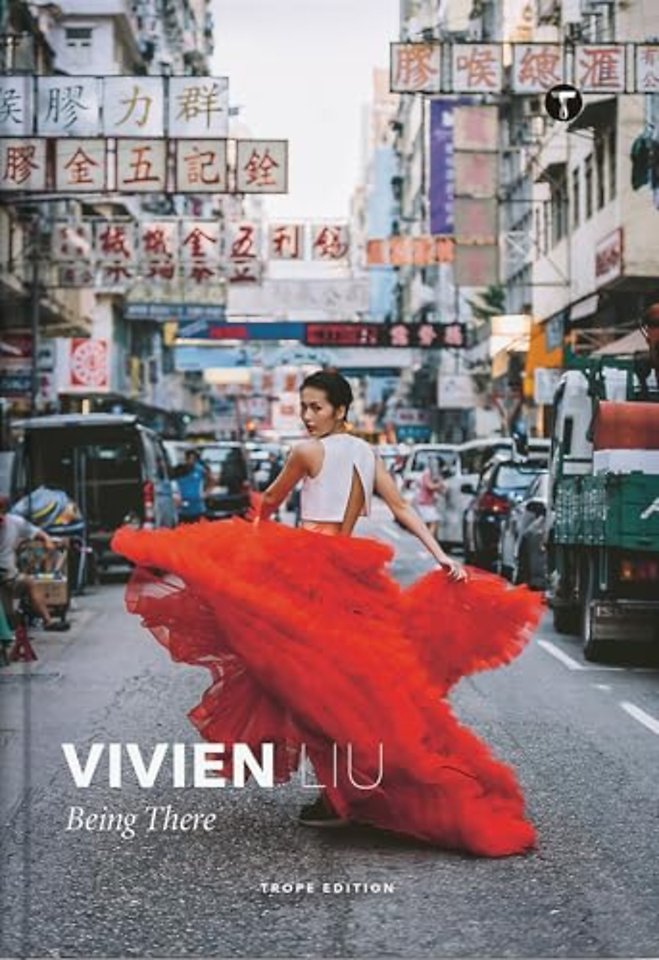 Vivien Liu: Being There