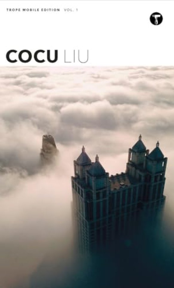 Cocu Liu