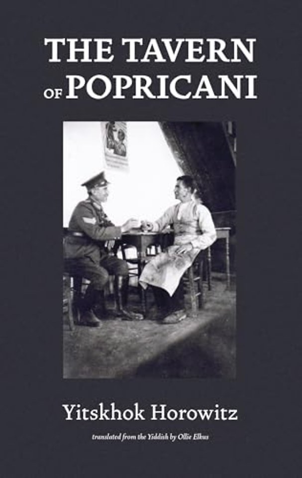 The Tavern of Popricani