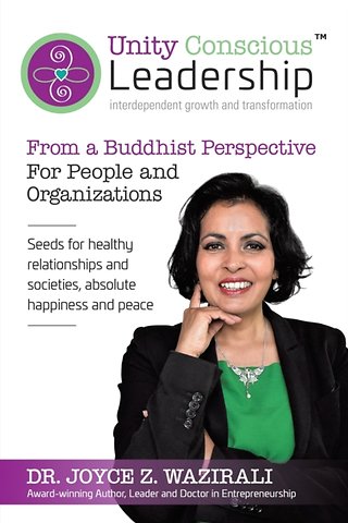 Unity Conscious Leadership (TM) (Interdependent Growth and Transformation)