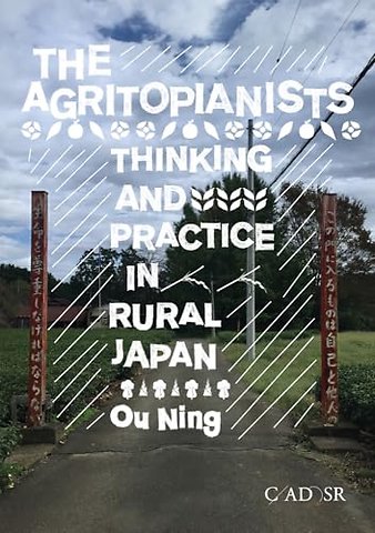 The Agritopianists