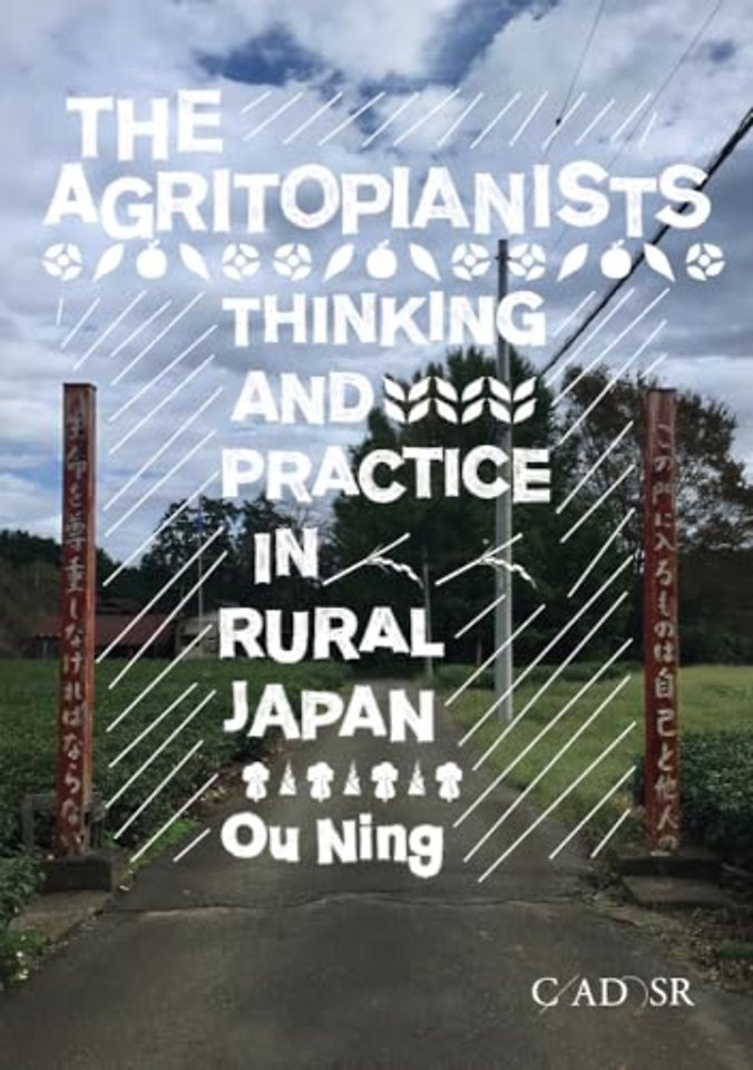 The Agritopianists