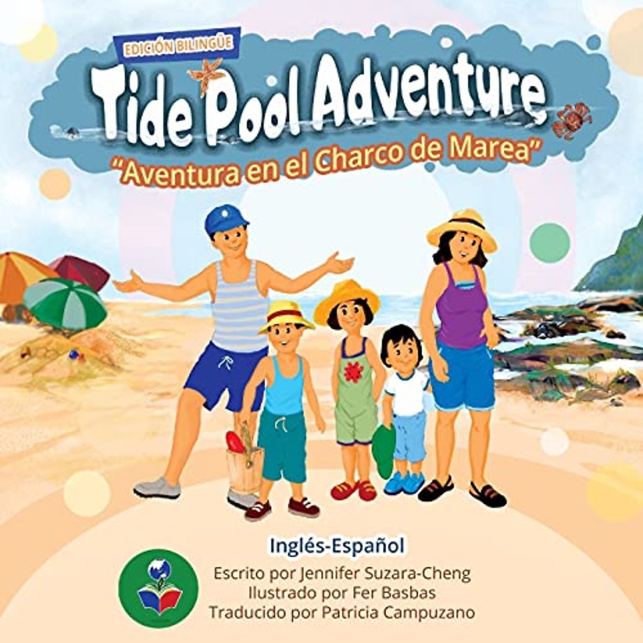 Tide Pool Adventure (English-Spanish Edition)