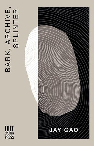 Bark, Archive, Splinter