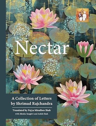 Nectar