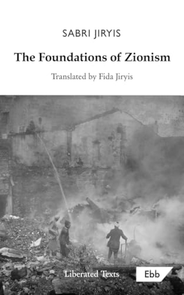 The Foundations of Zionism