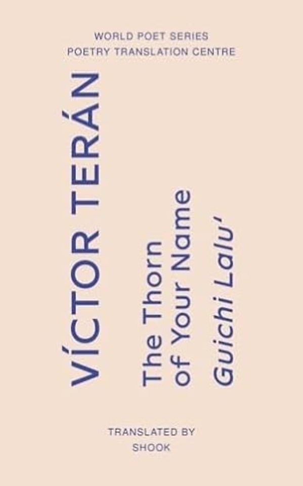 The Thorn of Your Name