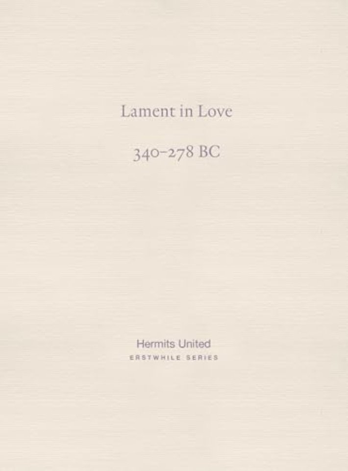 Lament in Love