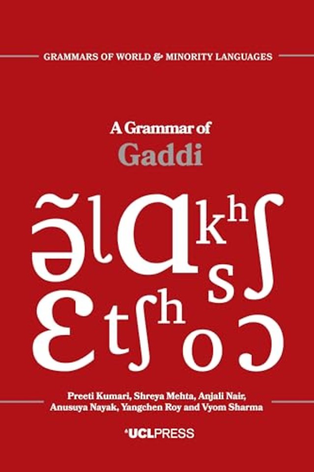 A Grammar of Gaddi