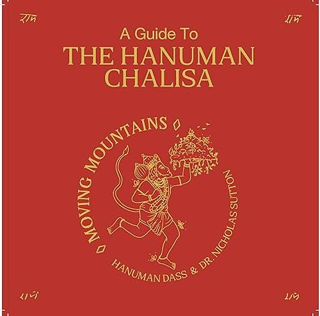 A guide to Hanuman Chalisa
