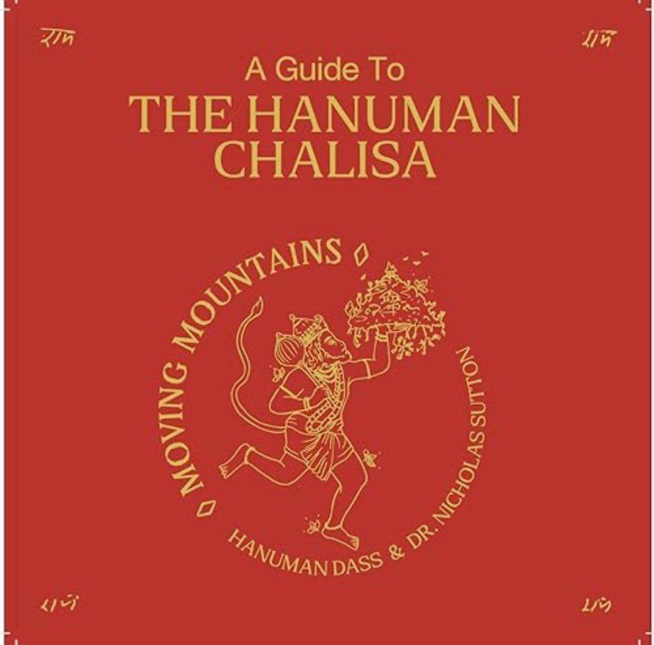 A guide to Hanuman Chalisa