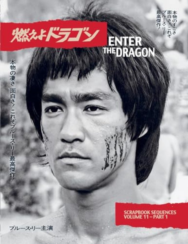 Bruce Lee ETD Scrapbook sequences Vol 11 Softback Edition