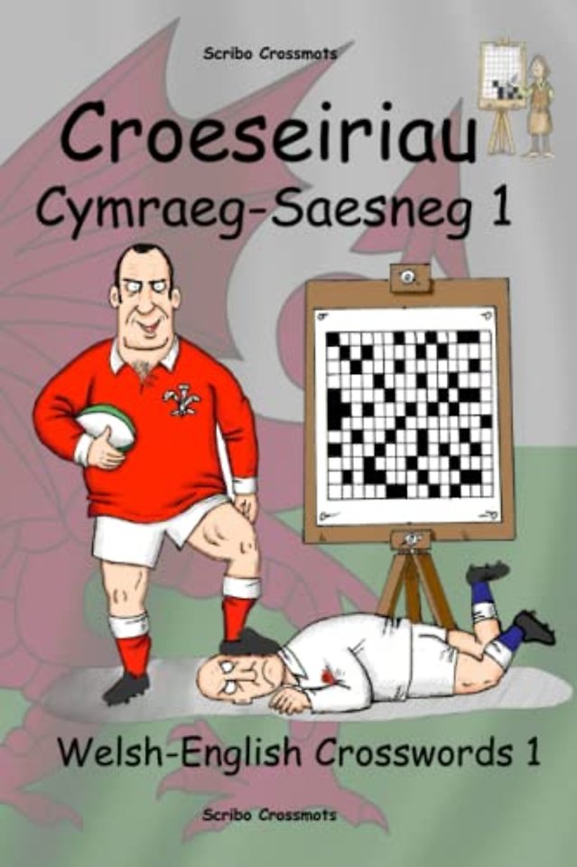 Croeseiriau Cymraeg–Saesneg 1