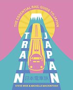Train Japan