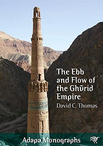 The Ebb and Flow of the Ghrid Empire