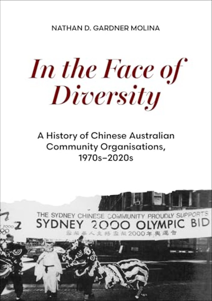 In the Face of Diversity