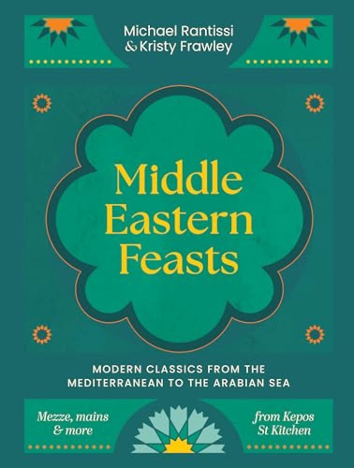 Middle Eastern Feasts