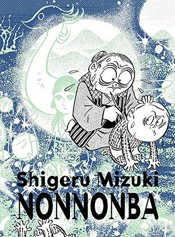 NonNonBa