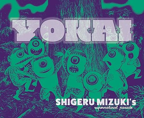 Yokai