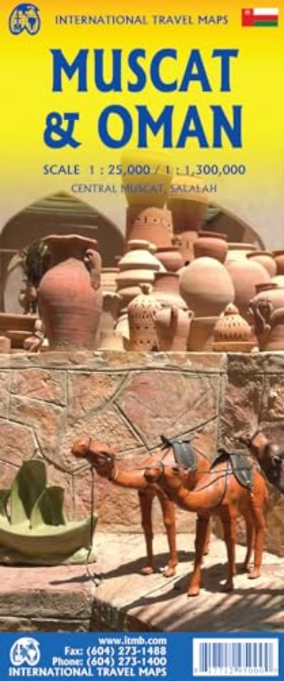 Muscat & Oman Travel Reference 1:25k