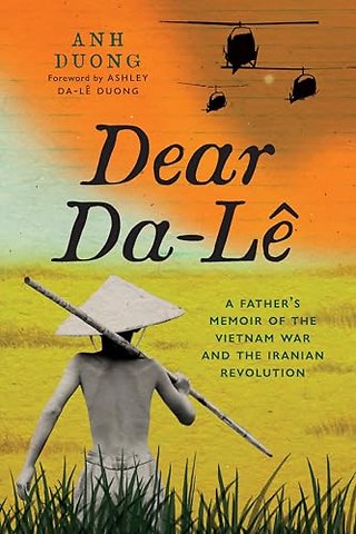 Dear Da-Le