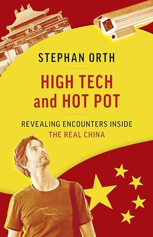 High Tech and Hot Pot