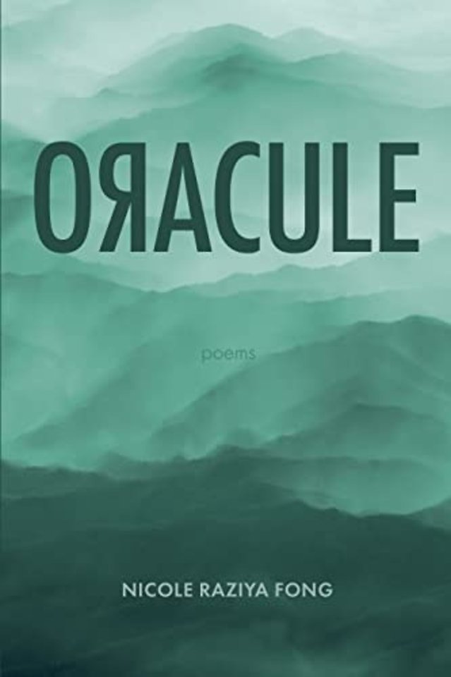 OACULE