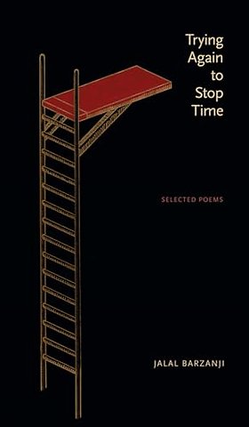 Trying Again to Stop Time