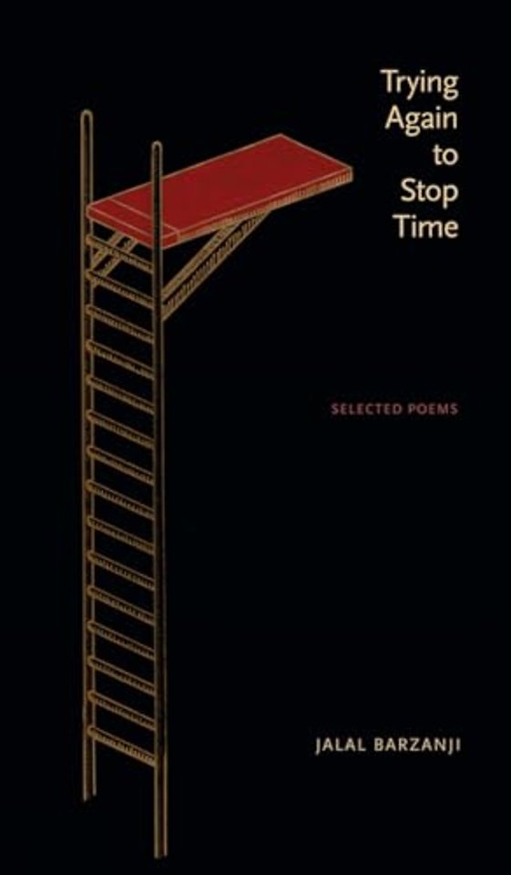 Trying Again to Stop Time