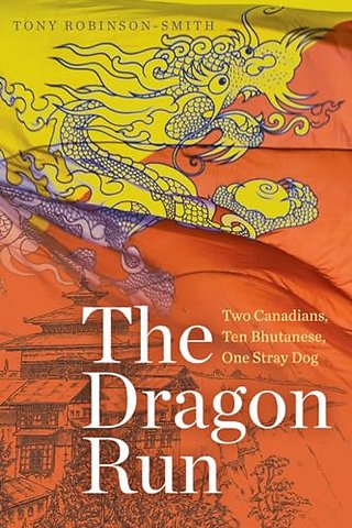 The Dragon Run