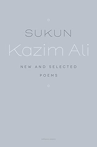 Sukun