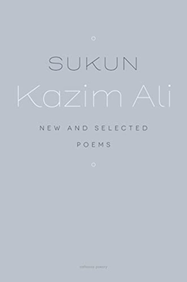 Sukun