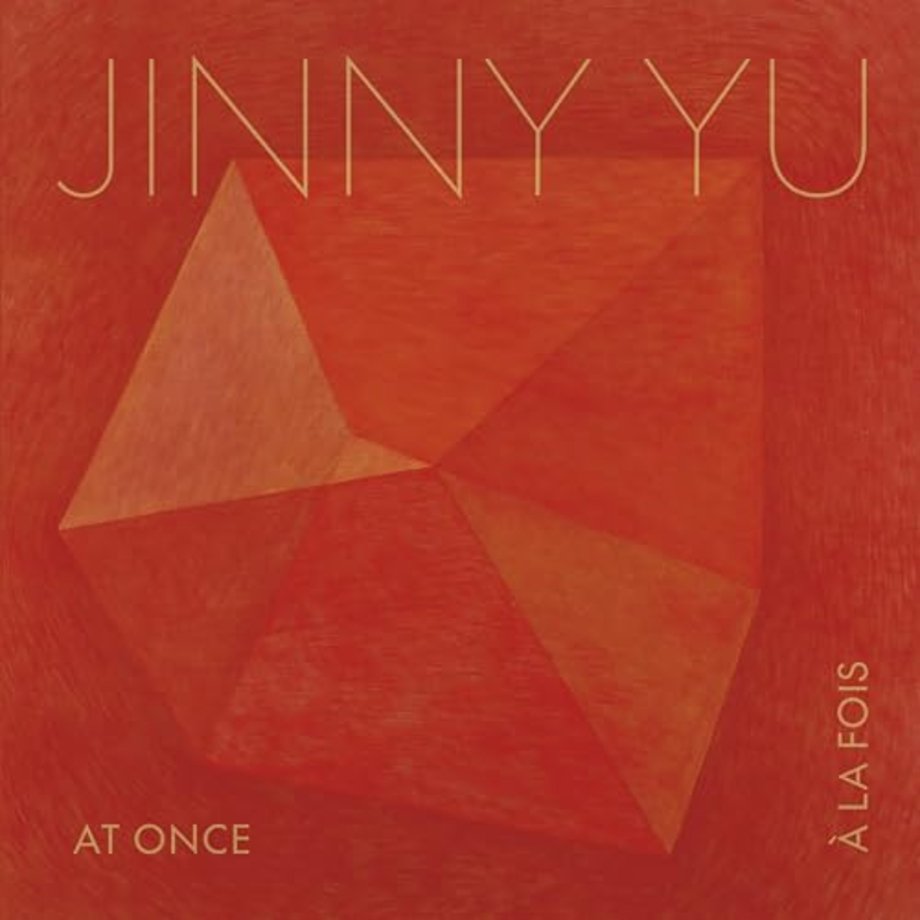 Jinny Yu