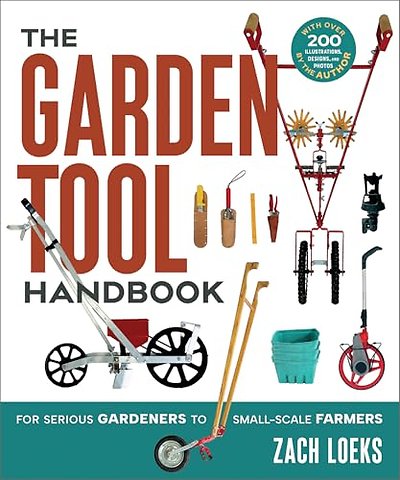The Garden Tool Handbook