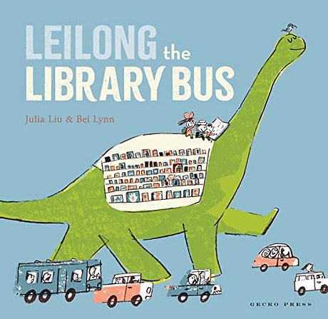 Leilong the Library Bus