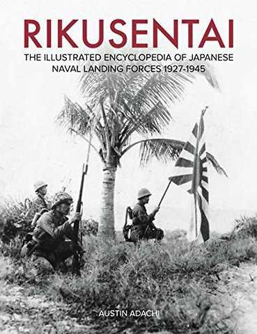 Rikusentai