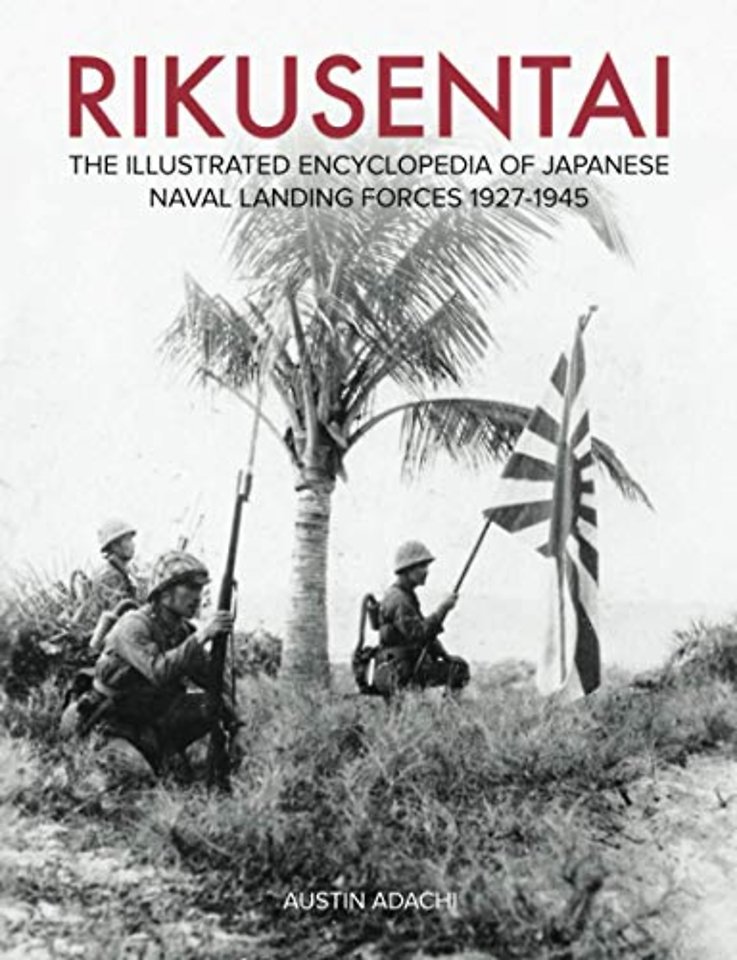 Rikusentai