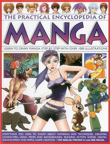 Practical Encylopedia of Manga