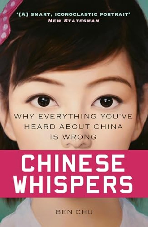Chinese Whispers