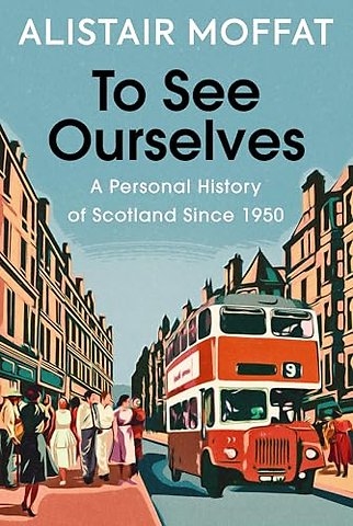 To See Ourselves