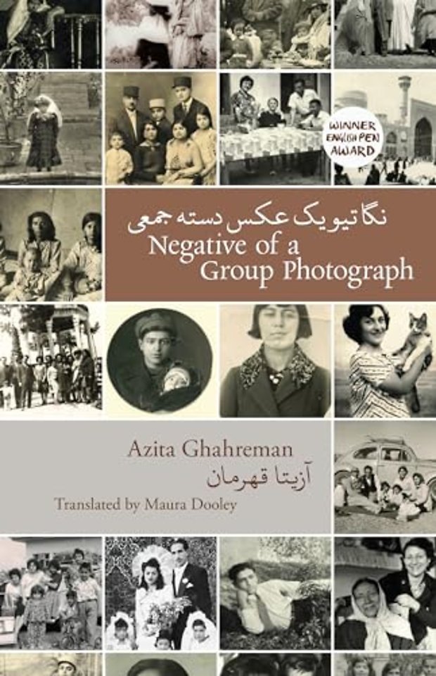 Negative of a Group Photograph